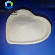 聚丙烯酰胺厂家：纺织行业阴阳离子絮凝剂用量