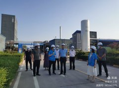 新乡市工信局组织慰问河南博源新材料有限公司并指导企业复工复产