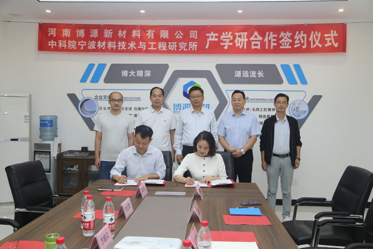 聚丙烯酰胺生产厂家