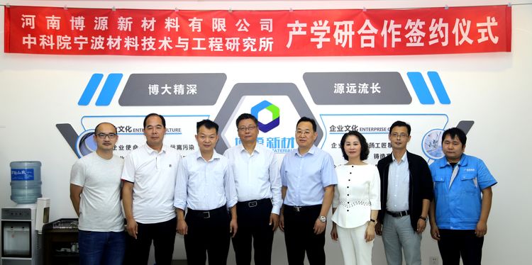 聚丙烯酰胺生产厂家