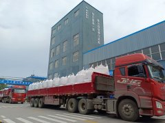 聚丙烯酰胺制造商谈论聚丙烯酰胺如何防止水土流失