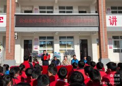公益助学，点亮希望——暨大召营学校捐赠仪式