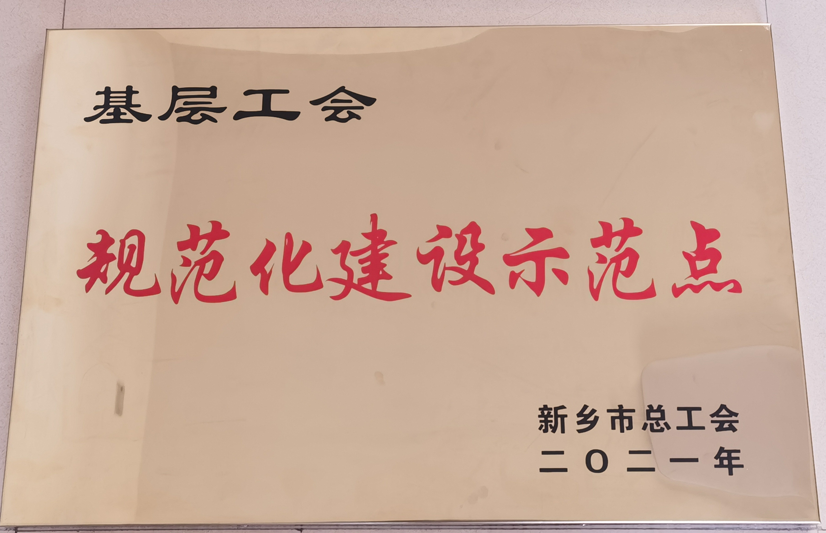 聚丙烯酰胺生产厂家