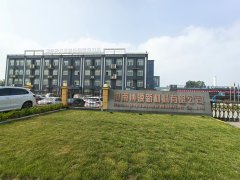 厂家告诉你如何区分阴离子和阳离子聚丙烯酰胺