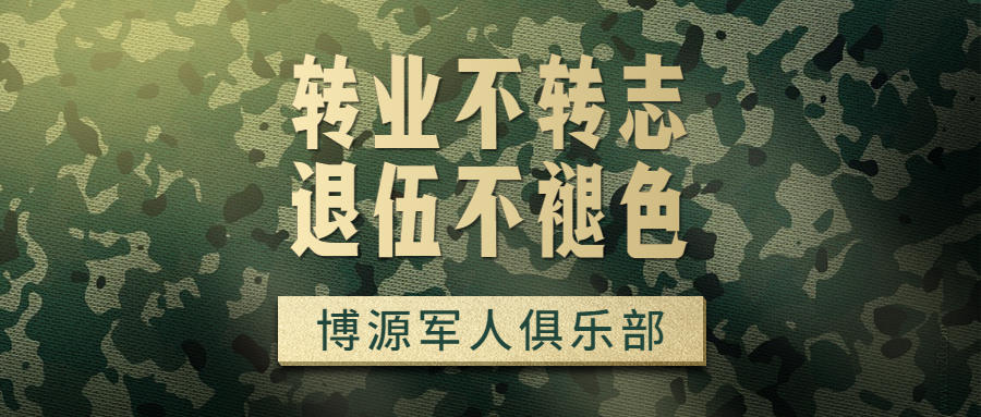 聚丙烯酰胺生产厂家