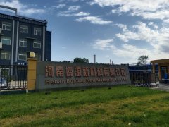 聚丙烯酰胺颗粒需要溶解为溶液后方可使用，那么粉末状的呢？