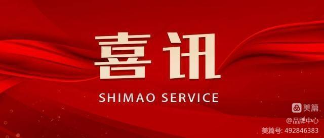 聚丙烯酰胺生产厂家