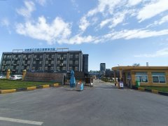 一吨纺织印染废水用聚丙烯酰胺多少钱？