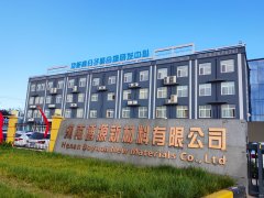 厂家分享：近来收到的私信和电话中，咨询较多的问题
