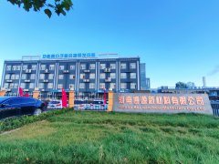 <font color='red'>聚丙烯酰胺</font>选购攻略：新