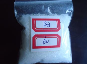 聚丙烯酰胺打桩洗沙沉降剂