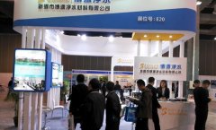 聚丙烯酰胺厂家介绍阳离子聚丙烯酰胺PAM使用须知