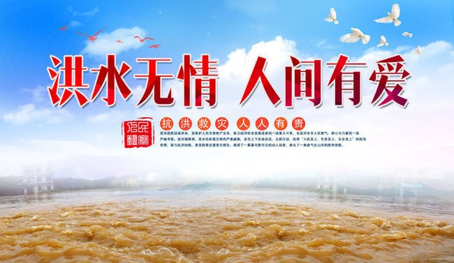 聚丙烯酰胺生产厂家
