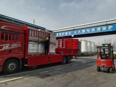非离子聚丙烯酰胺的质量之谜：揭示分子