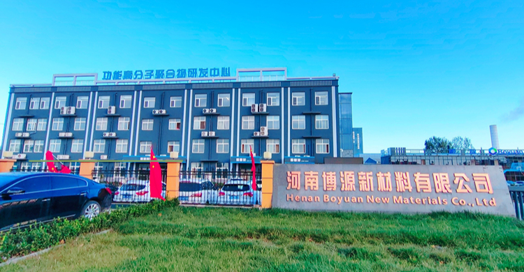 聚丙烯酰胺生产厂家