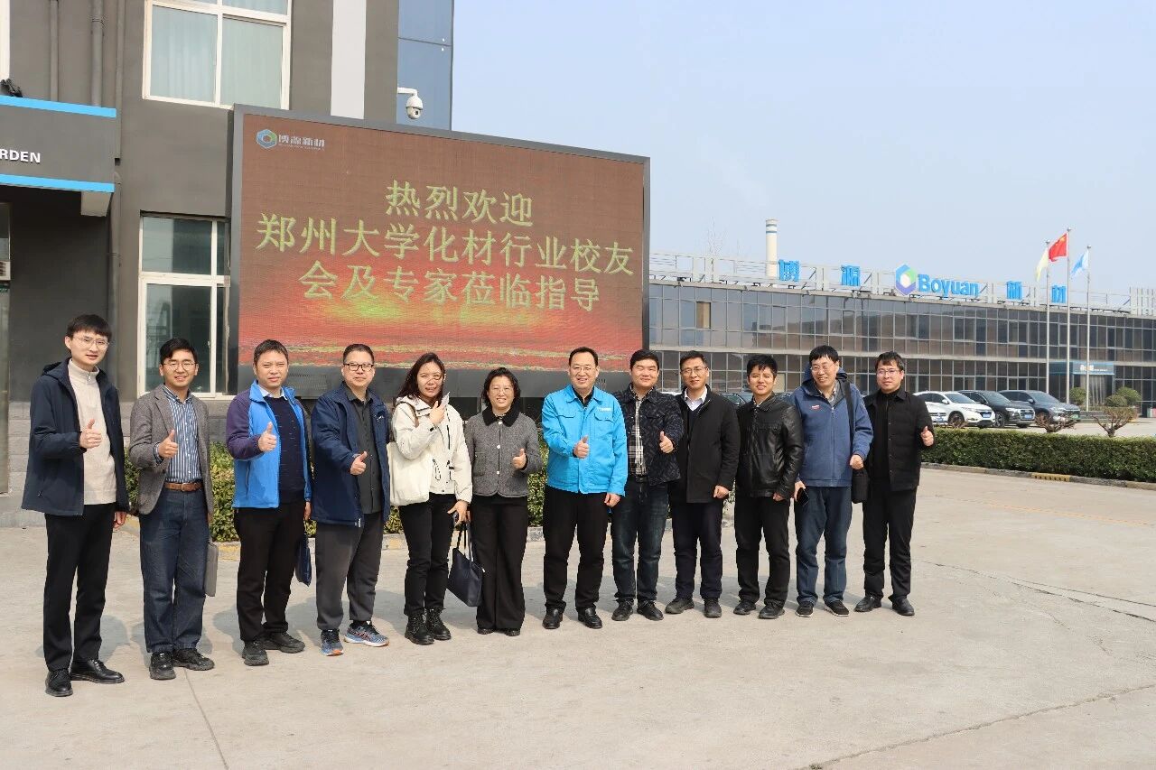 聚丙烯酰胺生产厂家