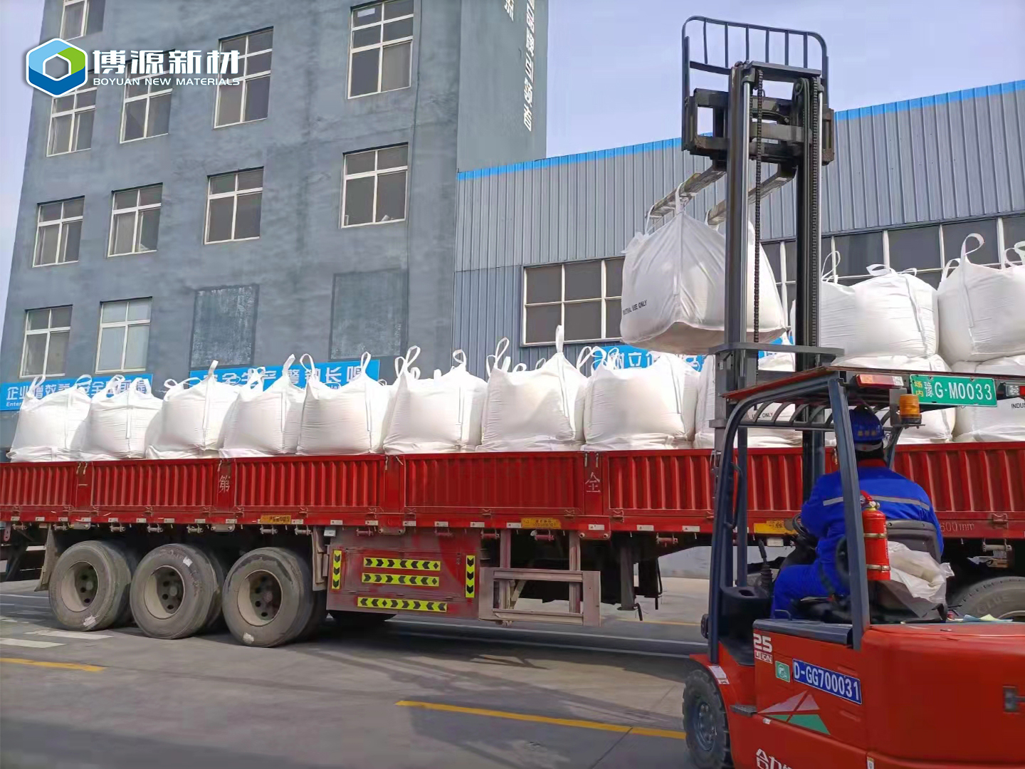 聚丙烯酰胺生产厂家