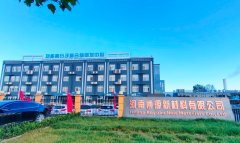 聚丙烯酰胺（PAM）：现代污水处理中不可或缺的高XIAO絮凝剂