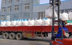 聚丙烯酰胺的絮凝作用及其在水处理中的