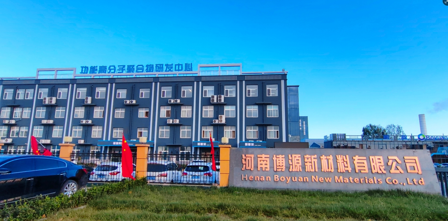 聚丙烯酰胺生产厂家