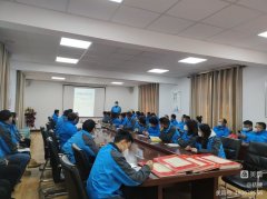 疫情防控先进员工表彰大会
