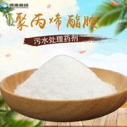 污水净水材料环保聚丙烯酰胺都有那么用