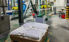 <font color='red'>聚丙烯酰胺</font>的危害：过量