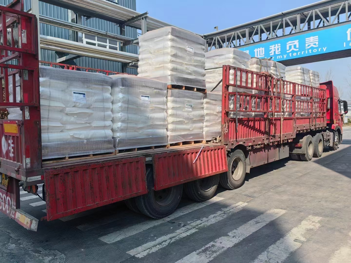 聚丙烯酰胺生产厂家