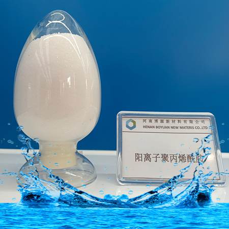 聚丙烯酰胺生产厂家